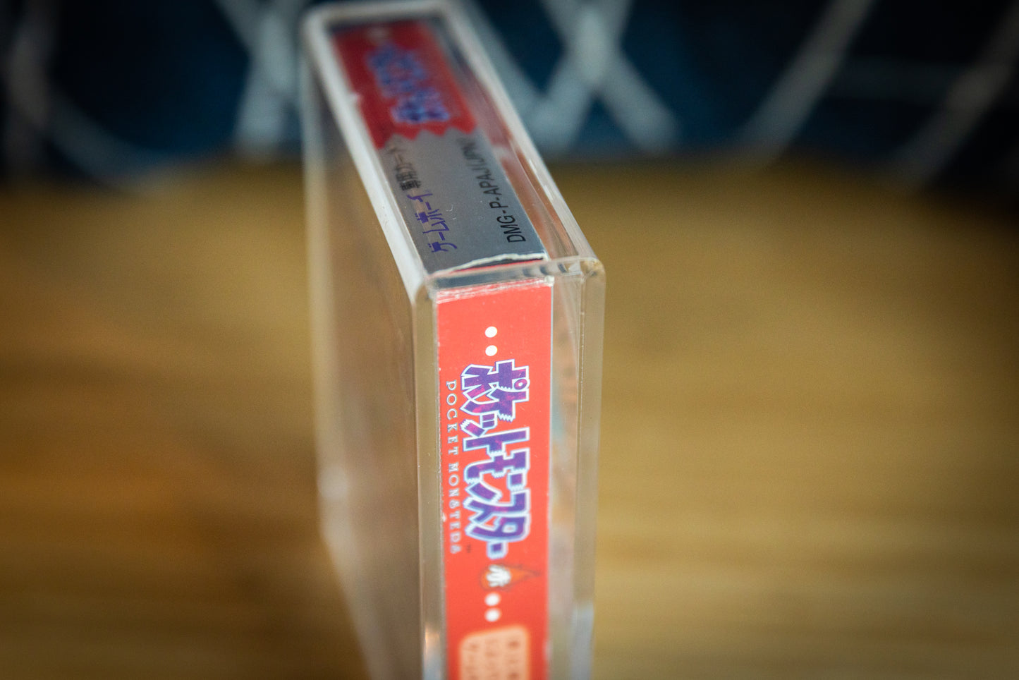 UV-Resistant (90%+) Japanese Game Boy Game Box Acrylic Storage Display Case Retro