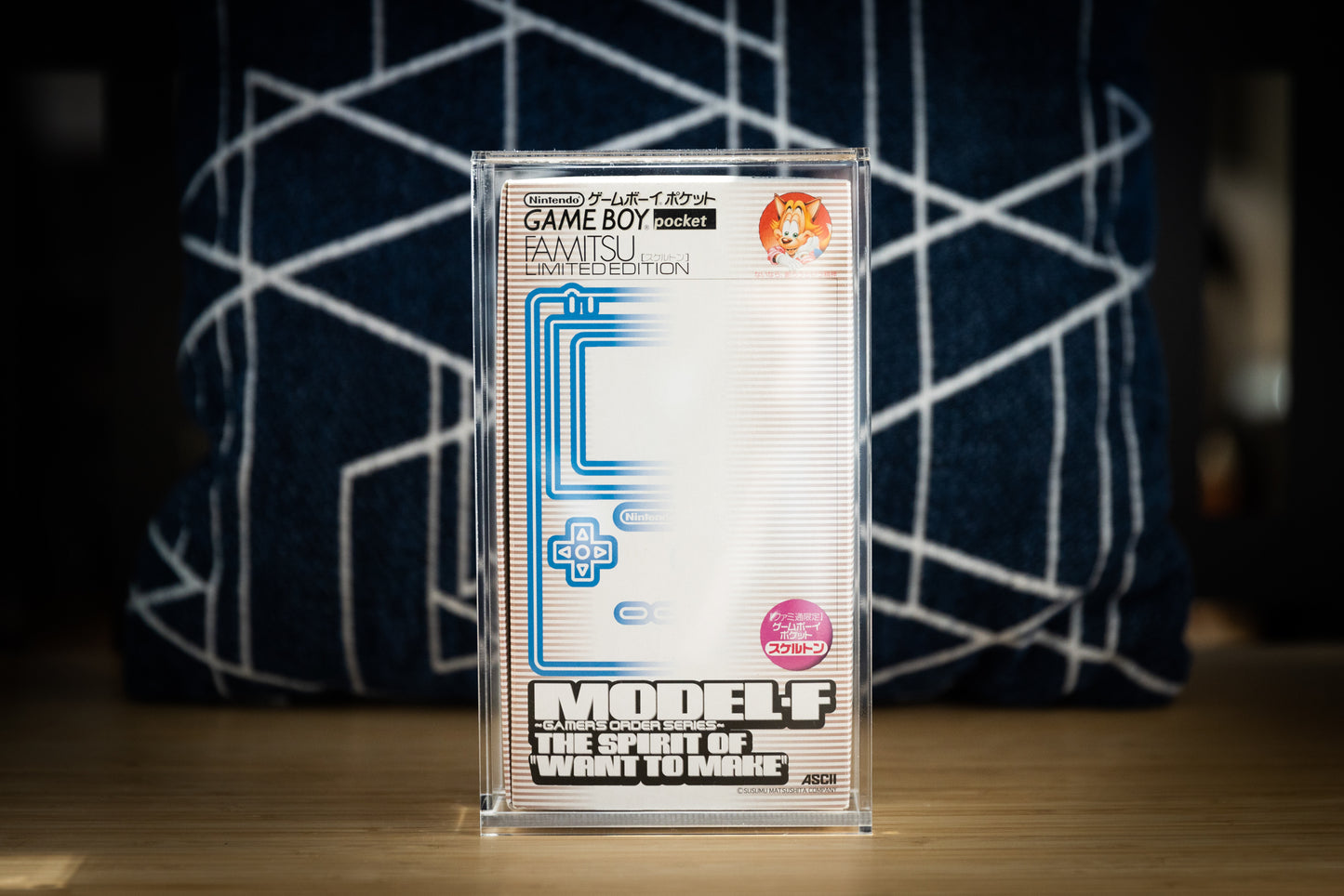 Japanese Game Boy Pocket Console Box Acrylic Nintendo Storage Display Case | 90%+ UV Resistant (Copy)