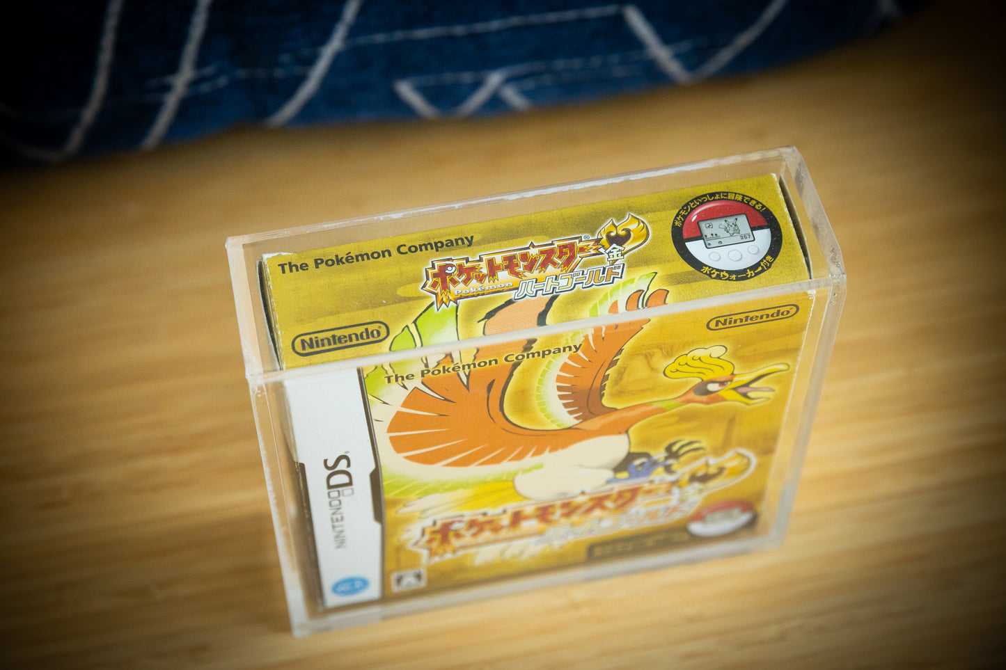 Japanese HeartGold/SoulSilver Acrylic Storage Display Case | 90%+ UV Resistant