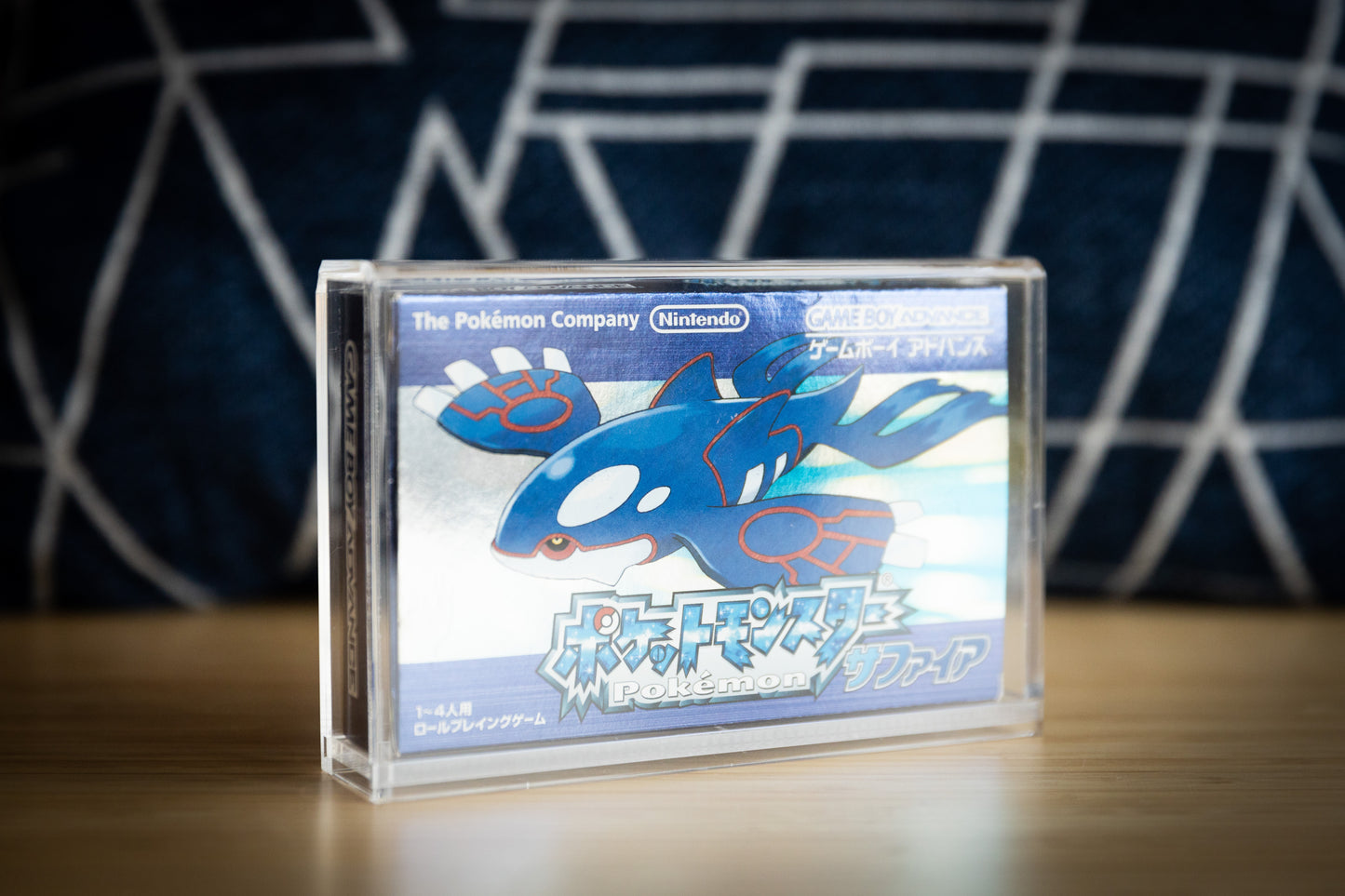 Japanese Game Boy Advance Game Box Acrylic Nintendo Storage Display Case | 90%+ UV Resistant