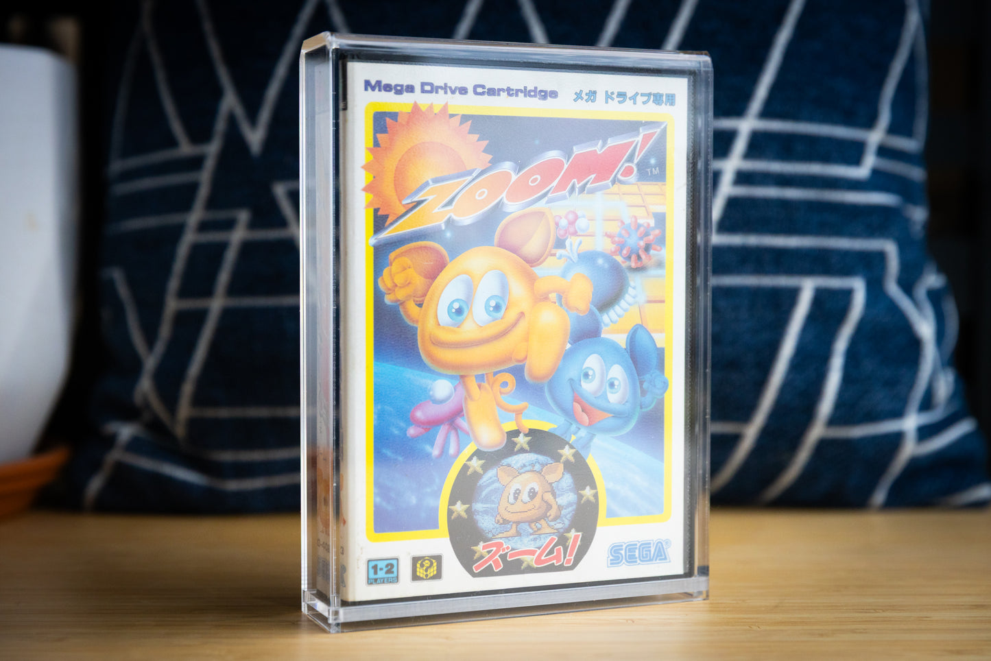 Japanese Sega Mega Drive Game Box Acrylic Display Case | 90%+ UV Resistant