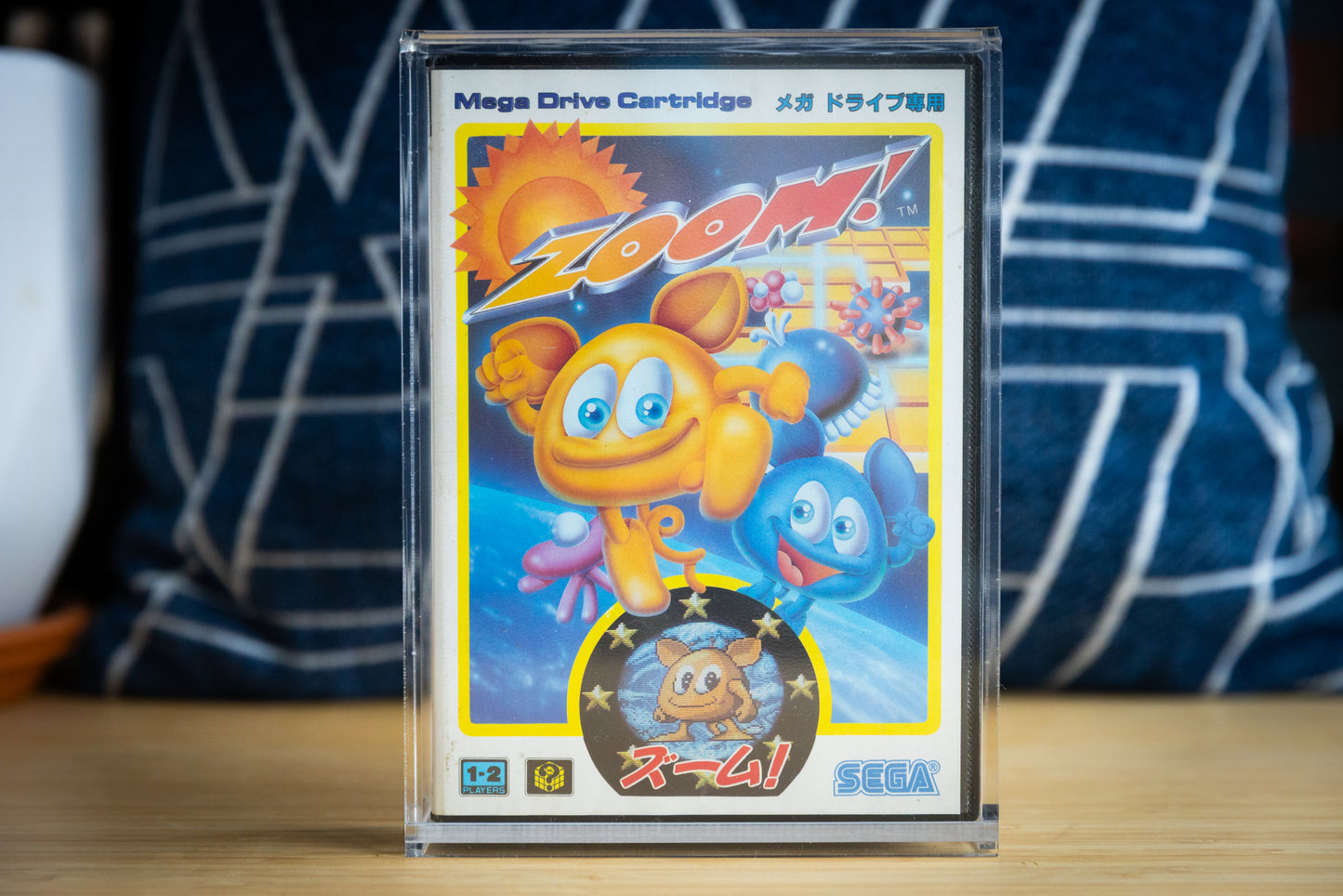 Japanese Sega Mega Drive Game Box Acrylic Display Case | 90%+ UV Resistant